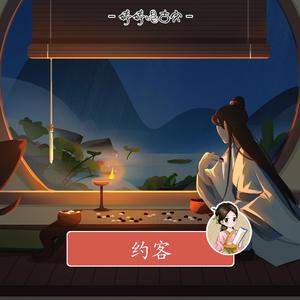 越南极品少妇XXXXⅩ喷水
