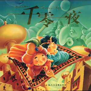 越南极品少妇XXXXⅩ喷水
