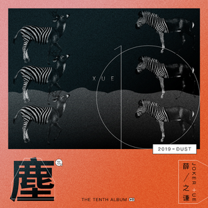 越南极品少妇XXXXⅩ喷水
