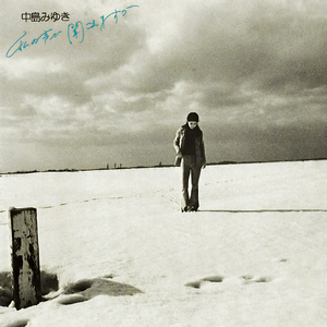 越南极品少妇XXXXⅩ喷水
