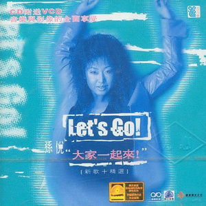 越南极品少妇XXXXⅩ喷水
