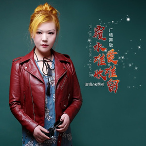 越南极品少妇XXXXⅩ喷水
