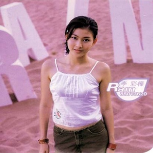 越南极品少妇XXXXⅩ喷水
