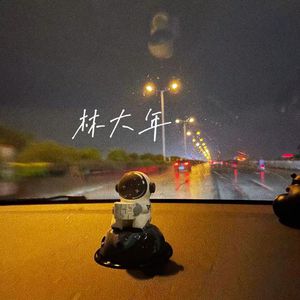 越南极品少妇XXXXⅩ喷水
