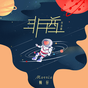 越南极品少妇XXXXⅩ喷水
