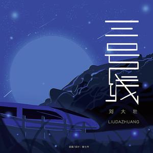 越南极品少妇XXXXⅩ喷水
