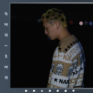 越南极品少妇XXXXⅩ喷水
