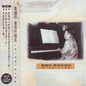 越南极品少妇XXXXⅩ喷水
